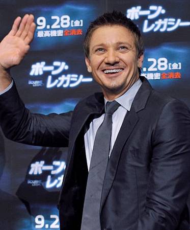 JR-Tokyo Tokyo (18).jpg