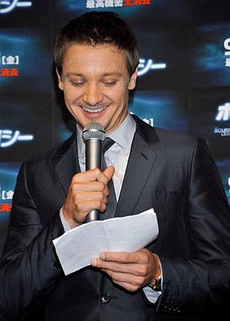 JR-Tokyo Tokyo (21).jpg