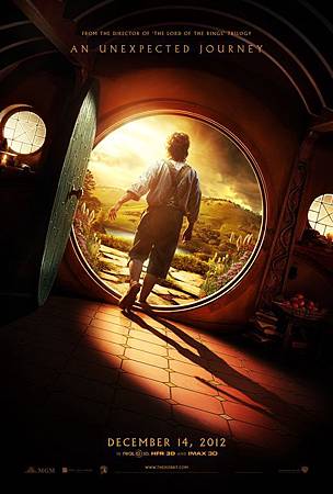 HOBBIT POSTER (19).jpeg