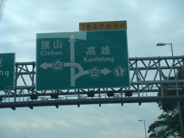DSC08265.JPG DSC08265.JPG