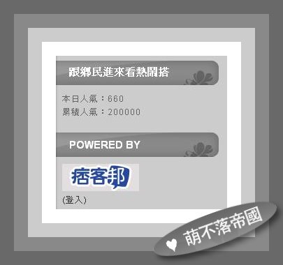 200000.jpg 200000.jpg
