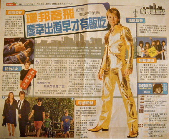 DSC09674.jpg DSC09674.jpg