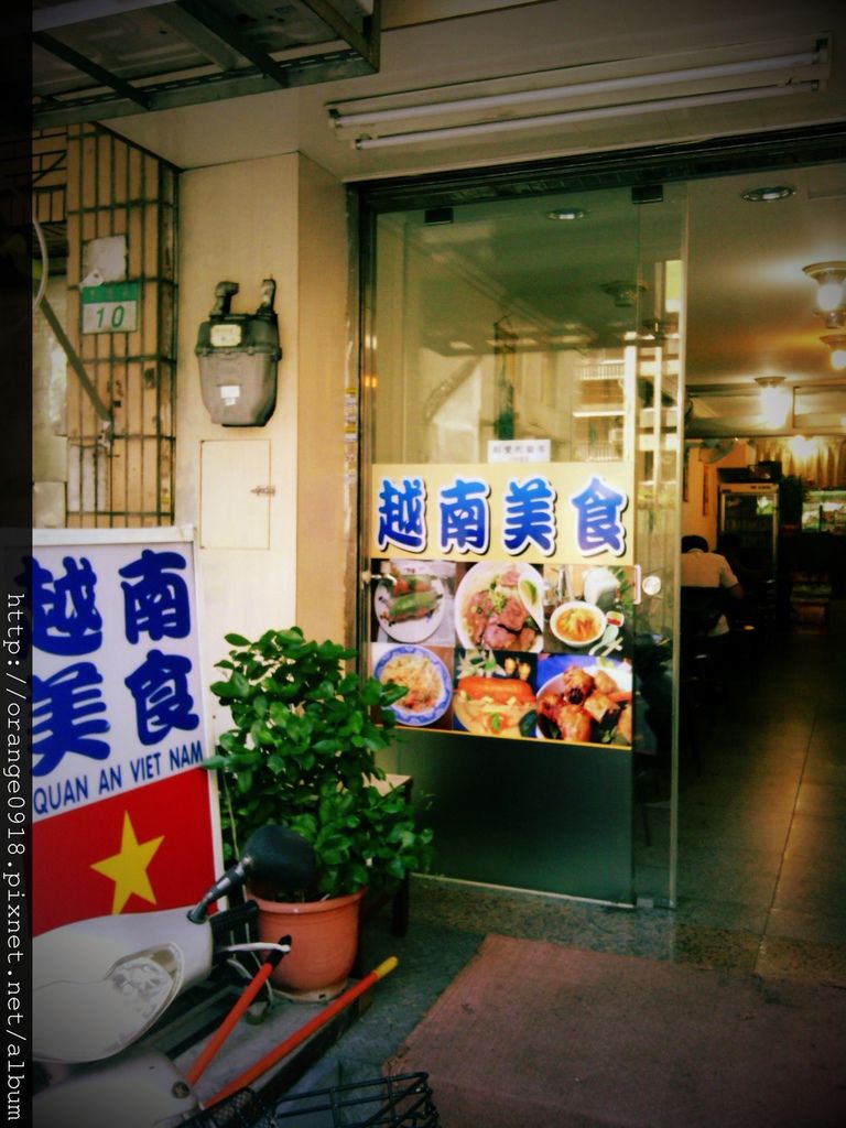 2012-09-02 13.02.04-1