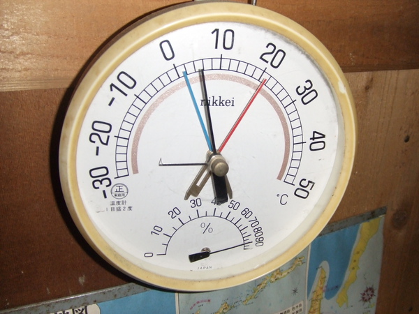 20100206 036.JPG 20100206 036.JPG