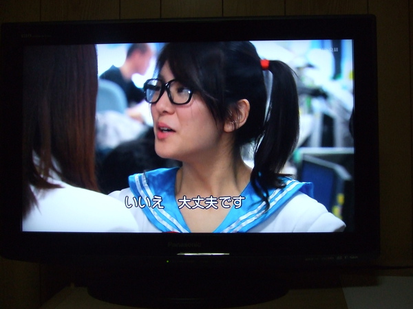 20100210 001.JPG 20100210 001.JPG