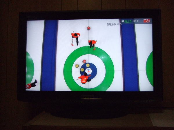 20100219 002.JPG 20100219 002.JPG