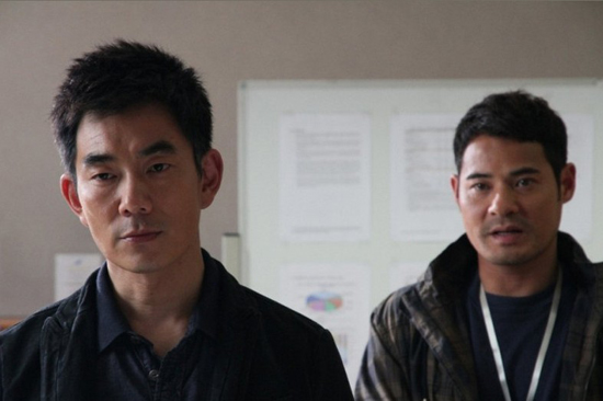 奪命金5 奪命金5