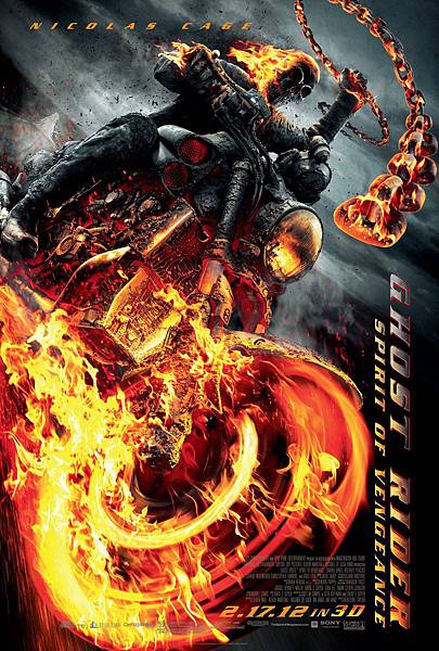 Ghost Rider：Spirit of Vengeance