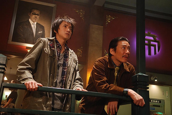 賭博默示錄2:人生奪回遊戲5 賭博默示錄2:人生奪回遊戲5