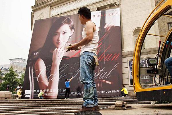 fx_f1tw65478195_0004 fx_f1tw65478195_0004