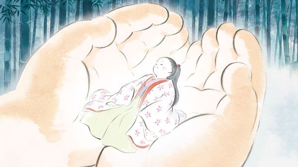 輝耀姬物語2 輝耀姬物語2