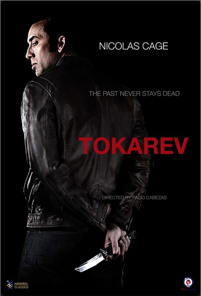 Tokarev