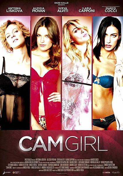 Cam Girl Cam Girl