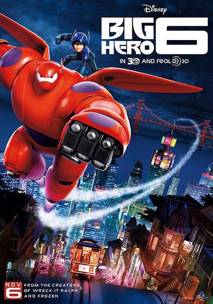 Big Hero 6 Big Hero 6
