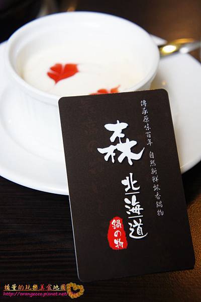 DSC048470 DSC048470