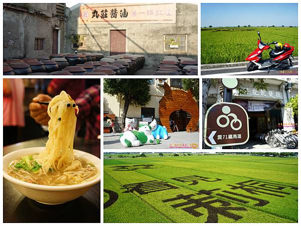 Fotor拼1 Fotor拼1