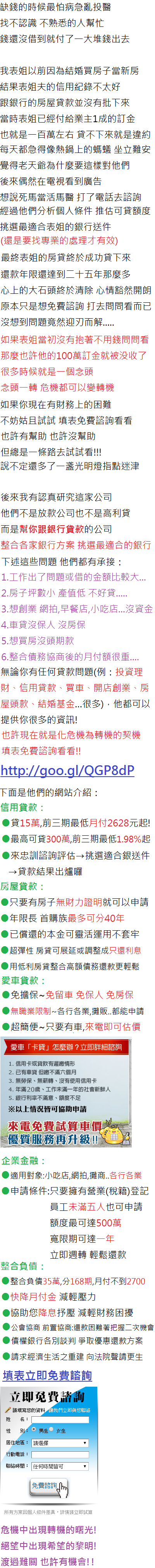 ok5.png ok5.png