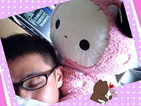 2012-11-06-09-51-28_deco