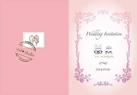 喜帖第3版01 喜帖第3版01