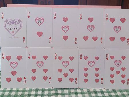 1-10-1.jpg 1-10-1.jpg