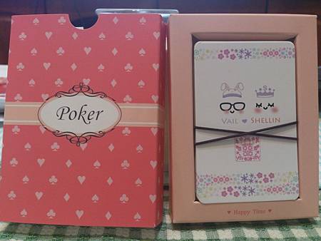 包裝1.jpg 包裝1.jpg