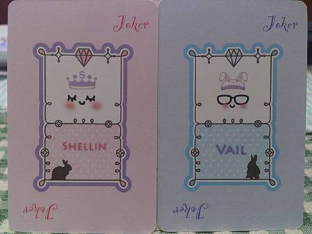 鬼牌.jpg 鬼牌.jpg