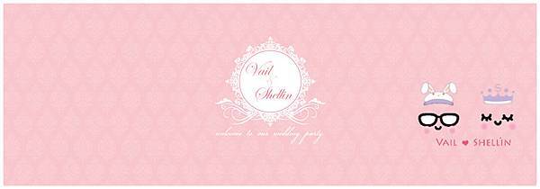 【校稿】浪漫粉 【校稿】浪漫粉