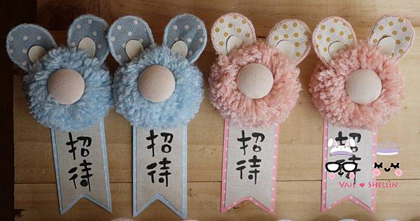 shelly06.jpg shelly06.jpg