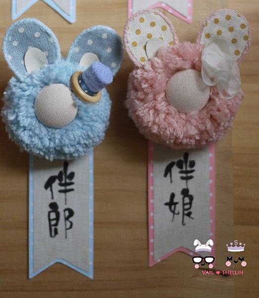 shelly27.jpg shelly27.jpg