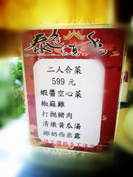 cm20130518_108065_50121_a9cdab79a5738fccb06ab9b054a7da4d761_副本