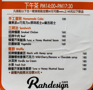 2014-07-22 15-38 2014-07-22 15-38