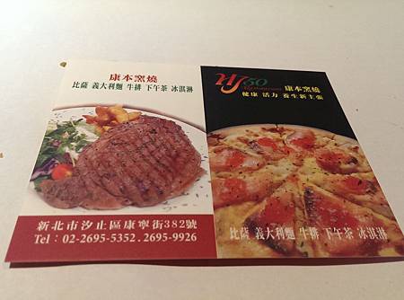 IMAG2801.jpg IMAG2801.jpg