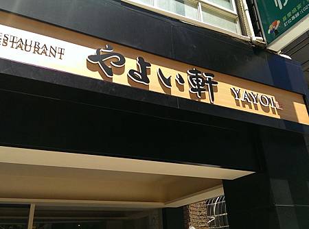 IMAG3028.jpg IMAG3028.jpg