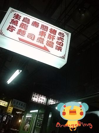 DSC00047.jpg DSC00047.jpg