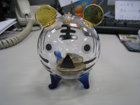 IMG_0390.jpg IMG_0390.jpg