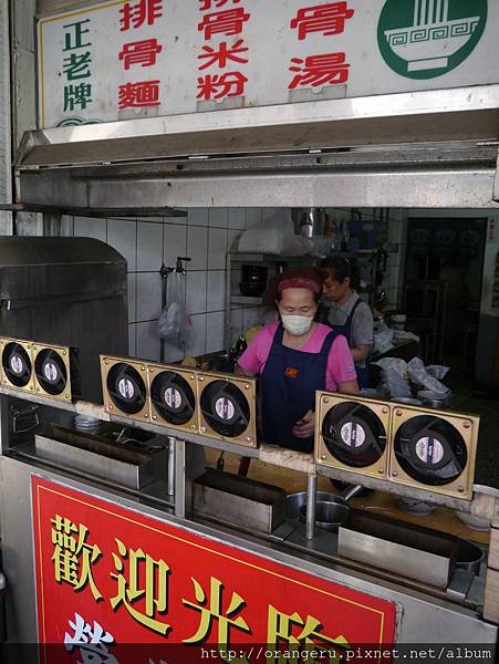 P1140350.JPG P1140350.JPG