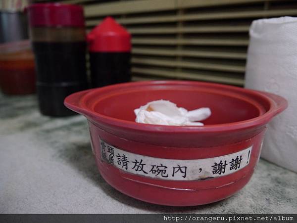 P1140351.JPG P1140351.JPG