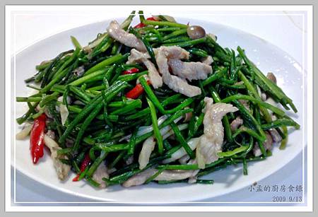 090913_115151.jpg 090913_115151.jpg