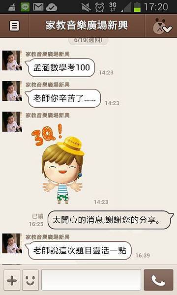 10432091_10152108817141447_2210414340000356426_n