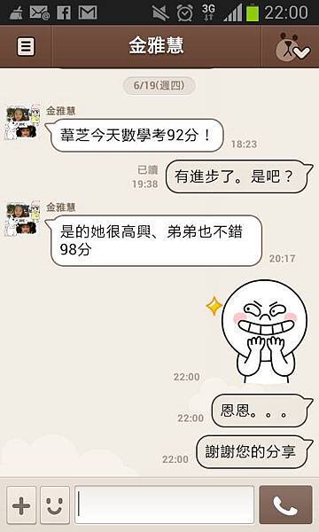 10485073_10152108817106447_1322529119085635312_n