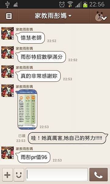 10527458_10152178098241447_4662277923859945925_n