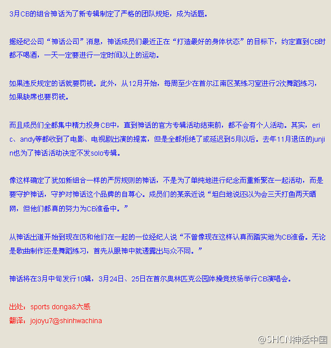 9d82d158ccbf6c814e25c55abc3eb13533fa4076.jpg 9d82d158ccbf6c814e25c55abc3eb13533fa4076.jpg