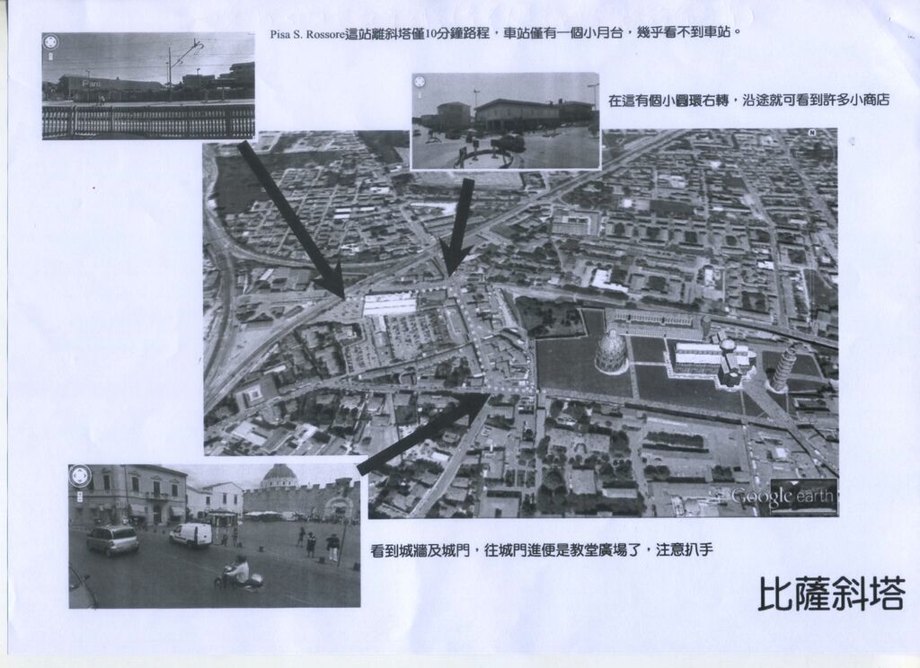 DSC_0326 拷貝1.jpg