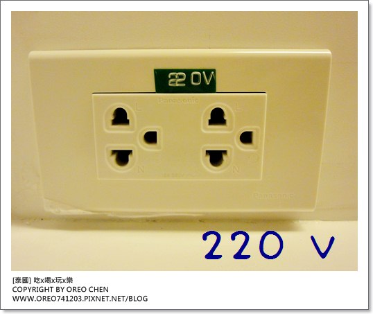 電壓.JPG 電壓.JPG