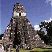 馬亞金字塔 馬亞金字塔