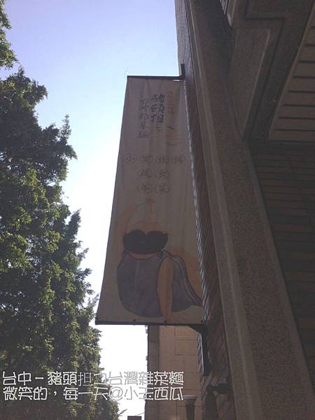 1 1