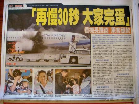 回上一層(熱鍵:b)