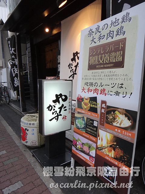 DSC03601.jpg DSC03601.jpg