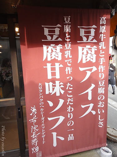 DSC02530.jpg DSC02530.jpg