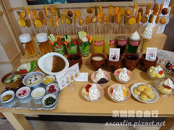 DSC09758.jpg DSC09758.jpg